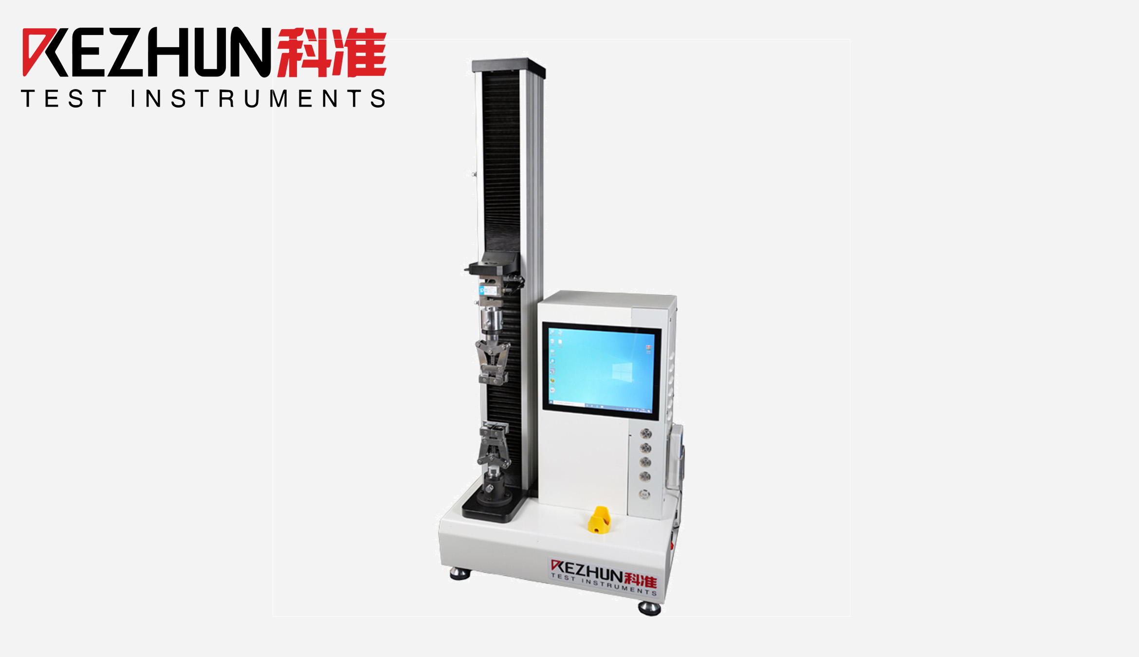 单柱电子拉力绿巨人黑科技福利软件(0-50kg)